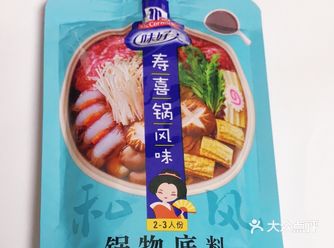 十几分钟就能煮出一锅日式火锅，真的又简单又好吃