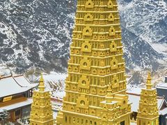 -五台山风景名胜区