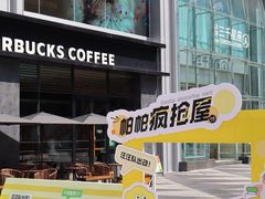 -帕帕拉兹宠物(亚洲旗舰店)