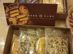 -皇玥(尖沙咀店)
