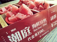 -潮庭·大连海鲜·炭火烧烤·扇贝王(大连店)