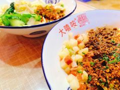 -大嘻咹biangbiang面(历史博物馆店)