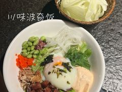 -三出山火锅(南京万象天地店)