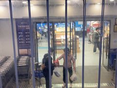 -盒马鲜生(双清路店)