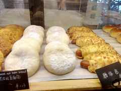 芝士红豆面包-GAONNURI加温努力(马场店)