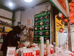 -鲍氏老字号冷热饮老店(瑞安店)