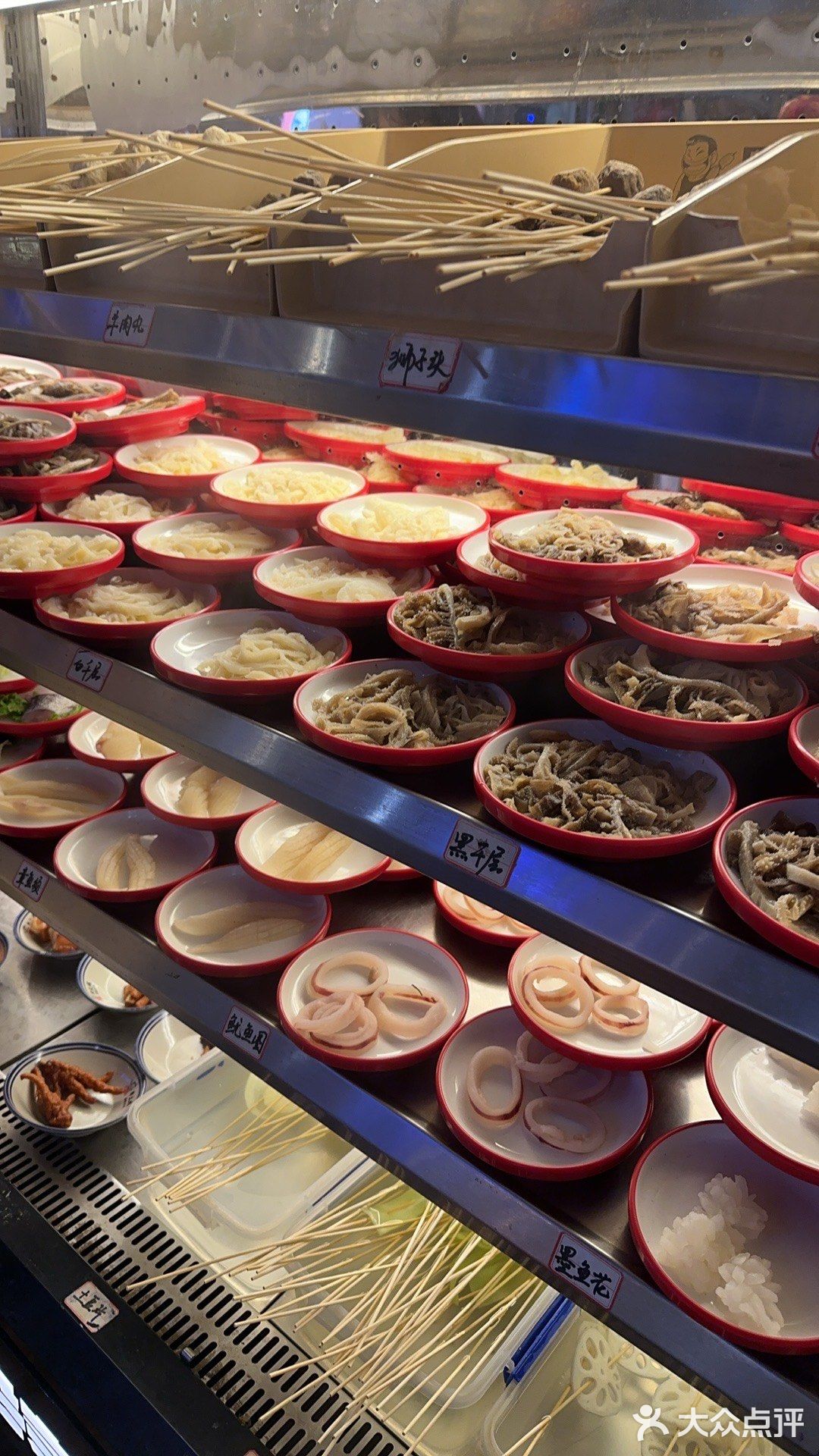 今天火锅吃撑了,超满足