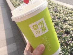 -奈雪的茶(市百一店)