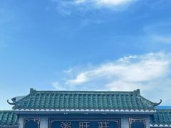 -粥旺庄(芳村店)