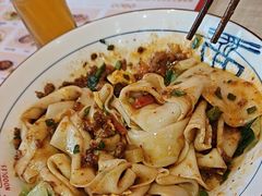 -大嘻咹biangbiang面(历史博物馆店)