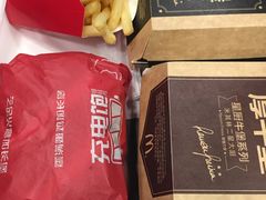 -麦当劳(宝山大厦店)