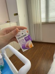 -上海首尔丽格医疗美容医院
