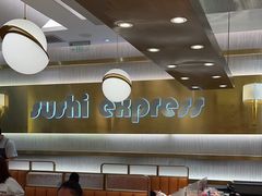 -争鲜回转寿司(通州万达店)