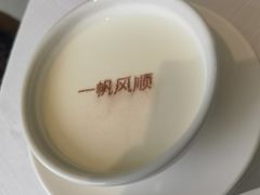 -北京厨房(西安SKP店)