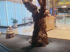 -秋荀日本料理(昆明同德广场店)