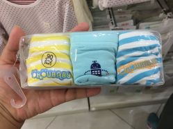 -丽家宝贝(凯德Mall店)