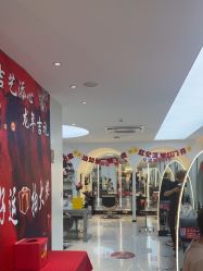 -吉艺心专业美发造型