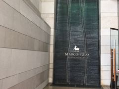 -马哥孛罗香港酒店