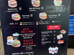 -FATBURGER 特富客汉堡(外交公寓店)