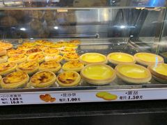 -Caidie Bakery采蝶轩(百越店)