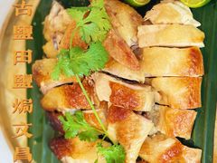 -香香海南菜餐厅