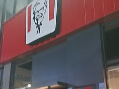 -肯德基(自贡梵华店)