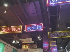 -陈光记烧腊(长寿路店)