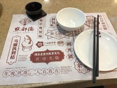 -点都德(大茶楼店)