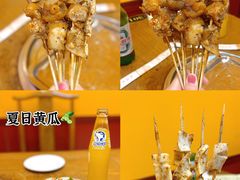 -老袁羊板筋(农光路店)