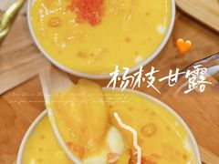 -古乡居甜品(大信店)