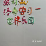 M50上海当代艺术周