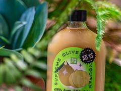 -奈雪的茶(时代天街店)