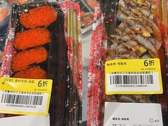 -盒马鲜生(189购物中心店)