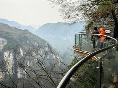 -矮寨·十八洞·德夯大峡谷景区
