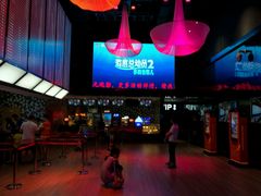 -喜满客影城(汉神广场店)