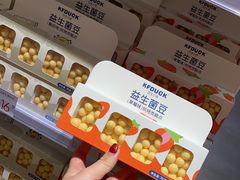 -KKV(深圳宏发大仟里店)