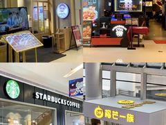 -壹海城ONE MALL