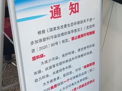 -东南大学附属中大医院(本部)