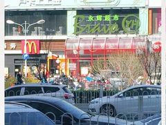 -永辉超市(百子湾店)