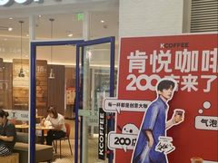 -杉杉奥特莱斯广场(哈尔滨店)