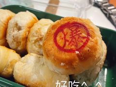-泸溪河桃酥(秦淮夫子庙一店)