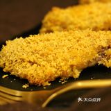 【V1CKY零失误料理】之黄金烤鸡翅