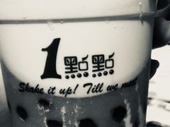 -1点点(二七万达店)