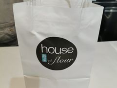 -榖屋house of flour(张江首店)