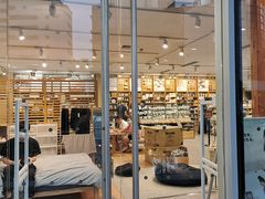 -MUJI无印良品(中航城君尚店店)