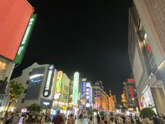 -南京路步行街