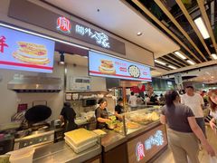 -盛京大奥莱(沈阳奥体店)