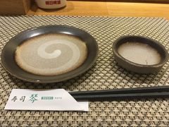 -琴寿司居酒屋(中山广场店)