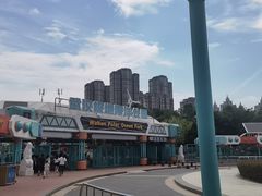 -海合安武汉极地海洋公园