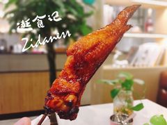 招牌烟熏烤翅霸-TA'塔雀 墨西哥餐厅(江都金鹰店)